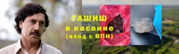 дмт Бронницы