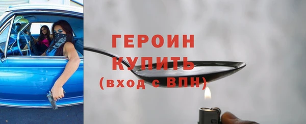 метадон Ростов