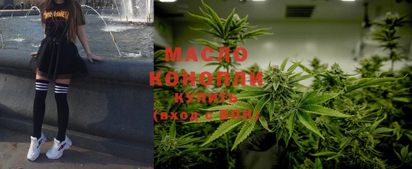 метадон Ростов