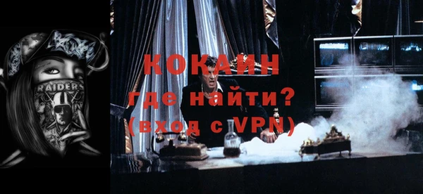 дмт Бронницы