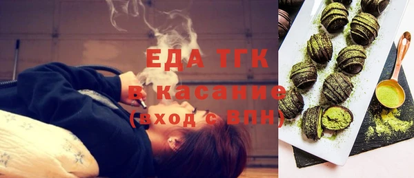 метадон Ростов